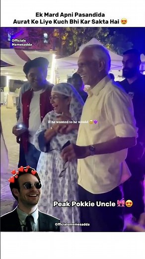 Peak Pokkie Uncle 🎀😍 #funny #memehub #memes #love #dankmemes #comedy #amazingmemes #freshmemes