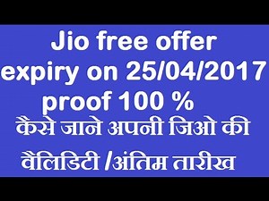 Expiry Date (2017) movie online with subtitles 4320p 16:9