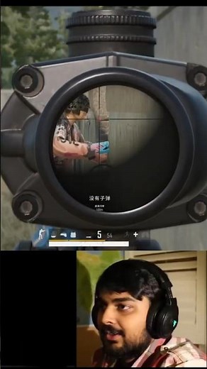 😂 wait for end 😂 extreme fight 😂 #pubg #shortsfeed #shortvideo #shorts