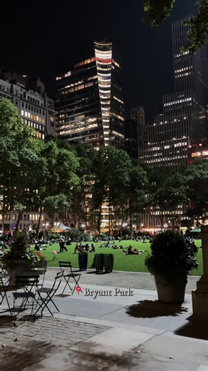 Mon endroit préféré : Bryant Park à New York
