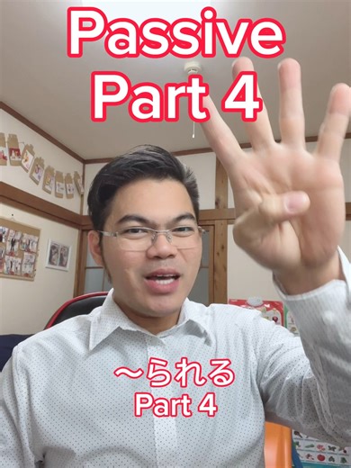 4th Usage of Passive form of Verb || #fyp #nihongo #japanesetutorial #JLPTsensei #trending #viral | Archee Sensei in Japan