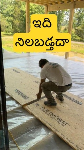 Glass decks are a thing in America! 💎 Modern USA Deck Construction Tips 💎 Telugu Vlogs