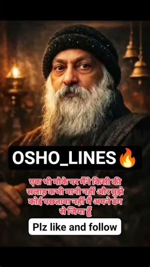 OSHO_LINES 🔥💀#viral