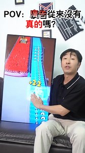 3 comments | 開局就上頭！ 隨時隨地，體驗快樂的飛逝！ | Last War:Survival Game | Facebook