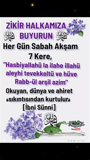 Cennet_Meleyi234 (@cennet_meleyi234)’s videos with orijinal ses - MASAL SULTAN