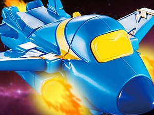 Play UFO Shooting Game | Free Online  Games. KidzSearch.com