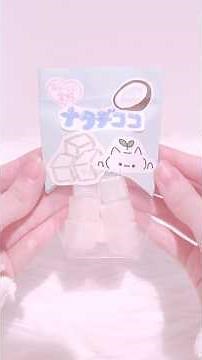 テープで作るナタデココの作り方🩵#asmr #手作り工作 #kawaii #かわいい #おもちゃ #おままごと #工作