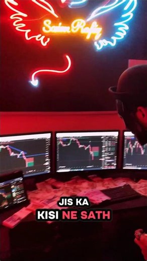 Mein Ab Nahi Rukne Wala 😈🔥😈🔥 #short #viral #trading #sharmarket #crypto #trending #attitude
