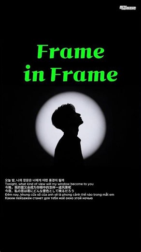 Frame in Frame #감성발라드 #음악 #백경wave #한국발라드
