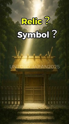 DIVINE SECRET– The Hidden Mirror of Ise Jingu ∣ Japanese Shrine Culture ⛩️