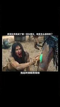 ek Larki Jis Ne Akele Alien Ka Shikar Kiya explain movie hindi urdu