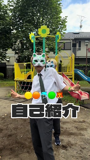 夏休みの自由研究をバズらせたいメンバーの自己紹介