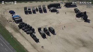 空撮・ＰＡＣ３：中四国地方の４カ所に展開　防衛省