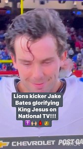 355K views · 12K reactions | Detroit Lions kicker glorying Jesus Christ live on national tv!!! #jesussaves #telltheworld #glory #kingjesus #testify #worship #nfl #detroitlions #golions | Bobby Barrera | Facebook