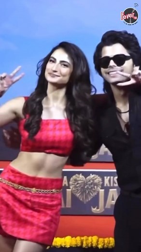 @palaktiwarii x @thesiddharthnigam too cute yaa 💕 #kisikabhaikisikijaan trailer launch event in Mumbai city. . . . . . . . . . . . . . . . . . . . . . . . . . . . . 🎥 @btownchai IG. @beingsalmankhan @hegdepooja @feverfmhyderabad @feverbengaluru @fever91.9fmchennai @radioonepune @radioonefm95 @fever104fm_kolkata @skfilmsofficial @zeemusiccompany @zeestudiosofficial #feverfm #salmankhan #poojahegdehot #reelitfeelit #repurposed | Fever FM
