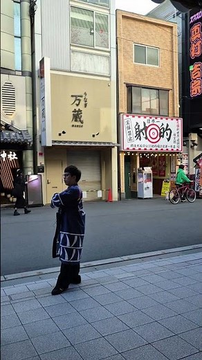 なんばグランド花月 20260416