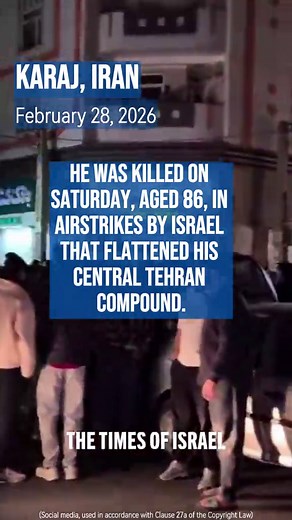 ‏Stay up to date with The Times of Israel