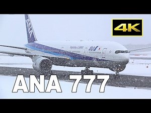[4K] Snow scene - ANA Boeing 777-200/-300 at Sapporo New Chitose Airport in Japan / 新千歳空港 全日空