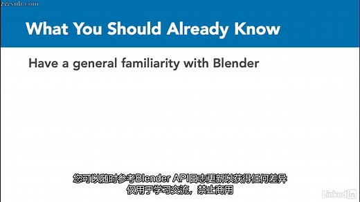 Lynda中文字幕 Blender教程之如何使用Python脚本 Blender: Python Scripting