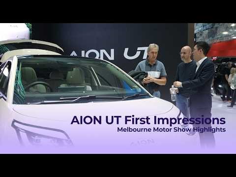 AION UT First Impressions | Melbourne Motor Show Highlights 🚗