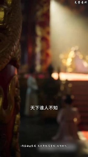 红果短剧网页版入口在线看