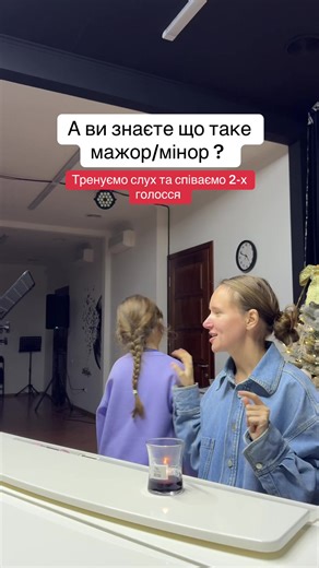 Understanding Major and Minor Scales in Singing