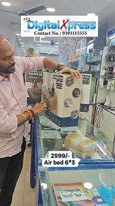 3.3K views · 5.1K reactions | Bala digital xpress Gajuwaka...