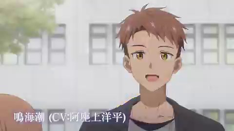 ⠀⠀⠀｡˚ ───────────── ⋆｡˚　　　　　 TVアニメ　　　『透明な夜に駆ける君と、　　　　　　　目に見えない恋をした。』 　　　　　　　 PV第2弾公開！　　｡˚ ───────────── ⋆｡˚　　　　「最も不自由で、最も自由な恋の物語。」 　　 ▼YouTubehttps://t.co/RHQjXHW80F──────────────作：志馬なにがし『透明な夜に駆ける君と、目に見えない恋をした。』（GA文庫／SBクリエイティブ刊）▼キャスト空野かける (CV：入野自由)冬月小春(CV：早見沙織)早瀬優子 (CV：小原好美)鳴海潮 (CV：阿座上洋平)▼スタッフ原作 :志馬なにがし（GA文庫／SBクリエイティブ刊）キャラクター原案：raemz監督 ：吉崎譲シリーズ構成 ：柿原優子キャラクターデザイナー：澤田慶宏・石井優月美術監修：増山修美術監督：中村朝咲・川嶋みゆき　色彩設計：平出真弓撮影監督：松本乃吾・桑良人音響監督：本山哲音楽：富貴晴美エンディングテーマ：櫻井優衣「光」（ユニバーサル ミュージック / Capitol Records)アニメーション制作 ：マカリ