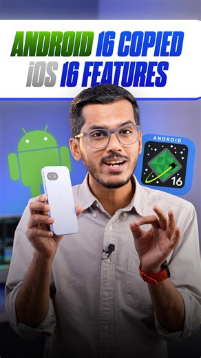 Dhananjay Bhosale | A 7-year-old iPhone feature has finally arrived on Android. 🫢 iPhone users, assemble in the comments—take your WIN! 🏆 Share this with... | Instagram