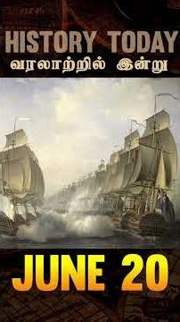 The American Revolution Ended in TAMIL NADU?!#BattleOfCuddalore #OnThisDay #AmericanRevolution
