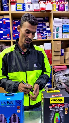 R15 বাইকের বাইজার কালার available Siraj Enterprise ☎️মোবাইল ⁨01909-090019 ⁩বাংলাদেশের যেকোনো জায়গায় ডেলিভারি নিতে আমাদের ইনবক্স করুন 📍ঠিকানা : হুন্ডা পট্টি, দোকান ০১, প্লট ১৪, রোড ১, মিরপুর ১০, ঢাকা সকল প্রকার বাইকের সার্ভিস করাতে সরাসরি আমাদের ঠিকানায় চলে আসবেন Google Map https://maps.app.goo.gl/M6zw81jf1hhgebjx9 #sirajenterprise #mirpurbikeshop #mirpurbikeparts #foryoupagereelsyouシfbreelsfypシ゚viralfbreelsfypシ゚viral #foryoupageシforyou .