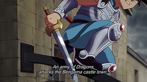 An army of dragons attack! DRAGON QUEST The Adventure of Dai - Episode 23 - The Dragon Knight premieres tonight! 🐉🐉🐉 Crunchyroll: https://bit.ly/3sSY6Ux​​​​​​ Hulu: https://hulu.tv/3c4Cej8 | Toei Animation