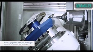 The beauty of machinery, GROB five axis machine tool processing impeller, amazing, share this video to my friends😘 | Silver CNC Machinist