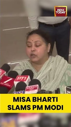 Misa Bharti: 'PM Modi Still Fears Lalu Yadav' | #biharelection2025 #pmmodi #laluyadav #misabharti