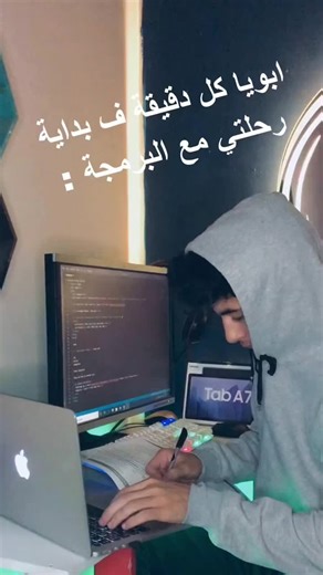 دعابات ومواقف طريفة في عالم البرمجة