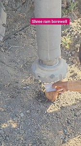 754K views · 59K reactions | India drilling Point strat borewell machine hard wark Rig #reels #shorts #music #comedy #short | Vinod Kumar Dhaker | Facebook