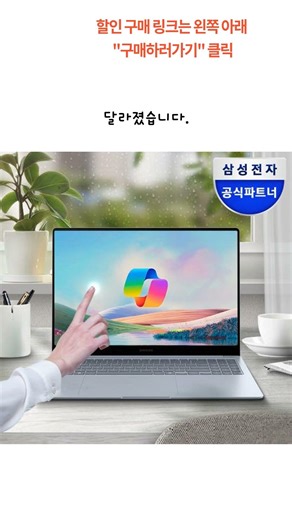 Complete Guide to Samsung Galaxy Book 4 Edge AI High-Performance Laptop for Video Editing: Featur...