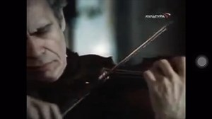 柯岗（Kogan）用帕格尼尼（Paganini）的小提琴演奏