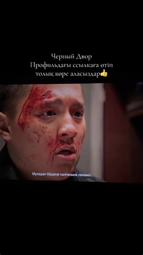 Five_muzic (@muzika_0505)’s videos with оригинальный звук - Five_muzic