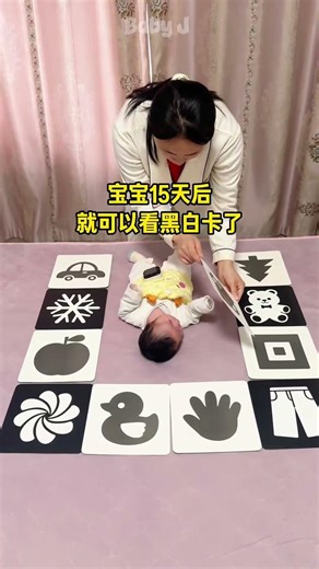 I'm Sharing The Cutest Products I Use For My Baby #baby