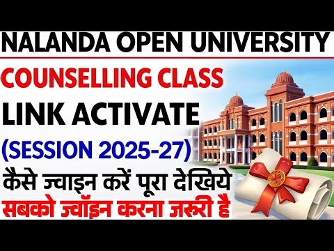 Nalanda open University Pg Counselling class kaise join Karen 2026 || Nou Pg Counselling class start