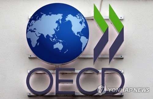 OECD Cuts Korea's Growth Forecast to 1.7% as U.S. Rises and Japan Holds Steady