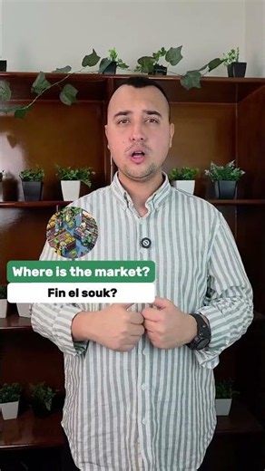 Learn how to ask “Where is…?” in Egyptian Arabic 🗺️