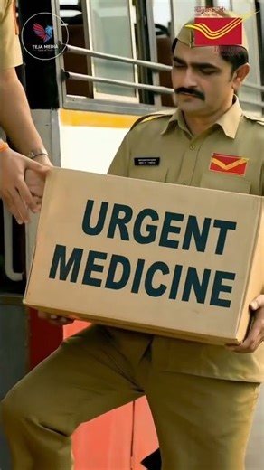 ఇండియా పోస్ట్ - నమ్మకానికి మారుపేరు! (The Power of India Post)