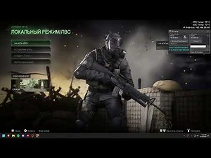 How to Inject ELF Mod Menus PS4 (12.02)