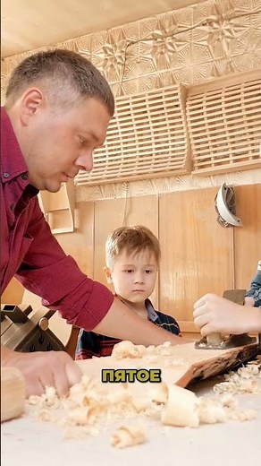 7 Игр для Детей 4-6 лет Без Экрана: Веселье Сейчас!