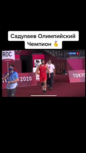 Olympic Wrestling Highlights: Tokyo 2020 Competition