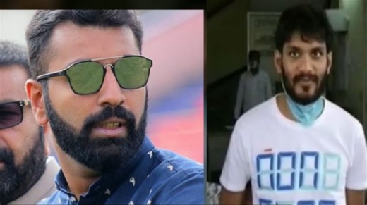 Karnataka Bitcoin scam: Chargesheet reveals links between hacker Sriki and Congress MLA's son