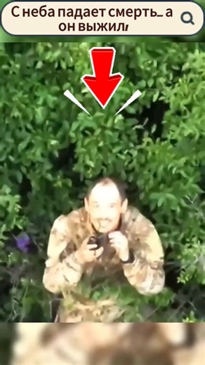 Two Ukrainian drone strikes… and he still survived!