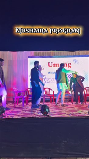 t10s vlogging on Instagram: "✌️Mushaira program entry ✌️ #trending #dhurandar❤️‍🔥 #foryoupage #explorepage #vairalvideo @junnu_10_10 @t10svlogging"